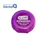 Hilo Dental Expanding Floss 3.6 m Gum